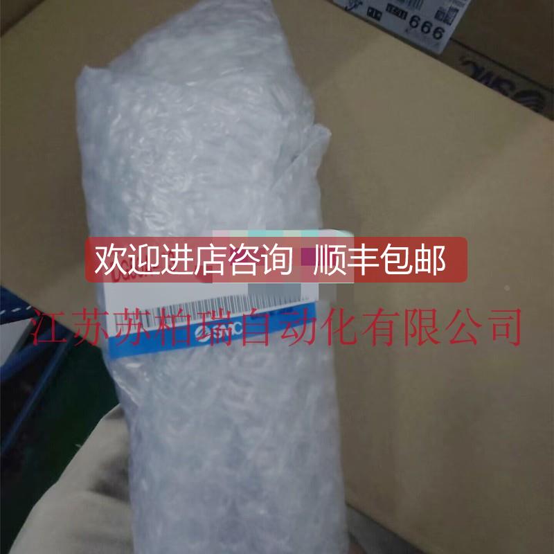 询价SMC高分子模式干燥器 IDG5-01 IDG5-02 IDG5-02-S IDG50A-03