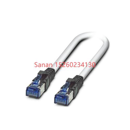 议价尾缆 - FL CAT6 PATCH 2,0 2891589