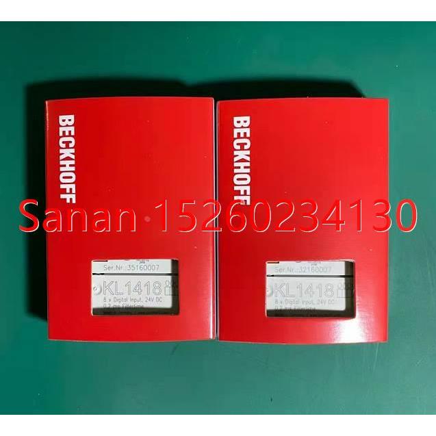 议价倍福KL1418 KL1488 KL2488 KL2408 KL1408 KL9186 KL9187