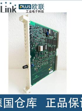 议价 DSBC 174 DSBC174 3BSE012211R1 PR: B Bus Extender