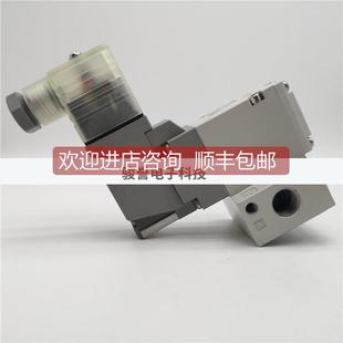询价SMC电磁阀VP344R 02A电磁阀 5DU1