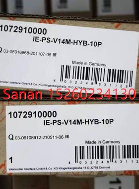 议价魏德米勒混合接头 1072910000 IE-PS-V14M-HYB-10P