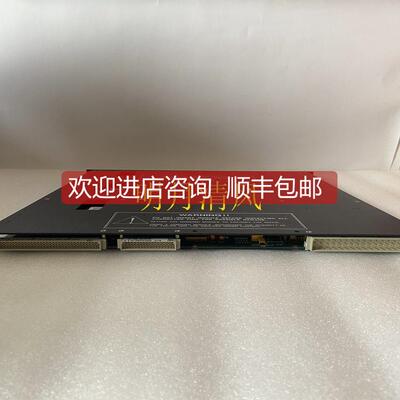 询价4200 TRICONEX 特