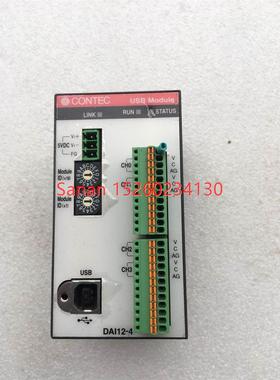 议价 康泰克 CONTEC DAI12-4USB)GY