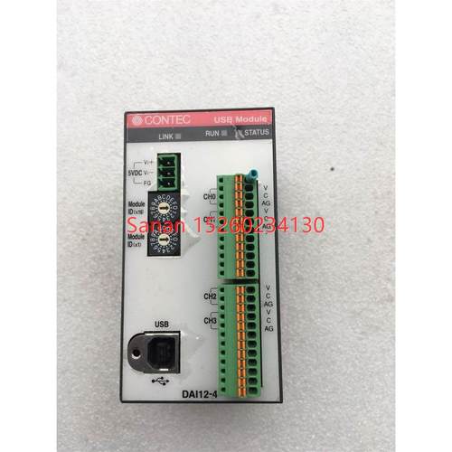 议价 康泰克 CONTEC DAI12-4USB)GY