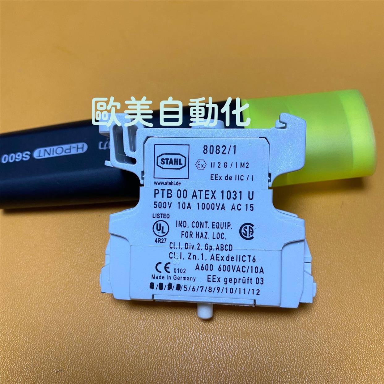 议价德國斯塔尔STAHL 防爆按钮触点 8082/1 常开常闭 PTB00ATEX10