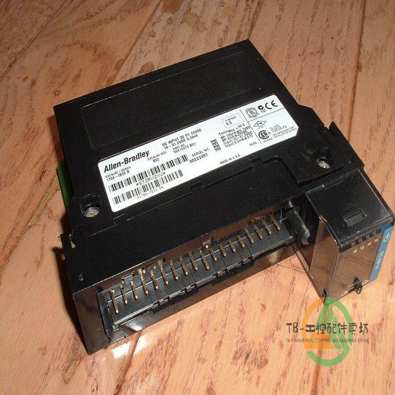 议价A-B 1756-IB32 控制器输入输模块封可
