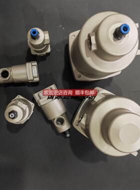 询价SMC过滤器 AM AMD AMH AMG250C-02 03 02B 03B BC BD-J R T S