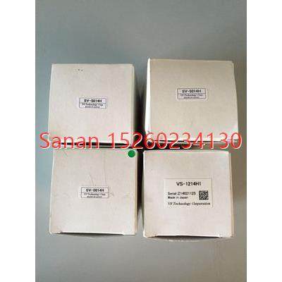 议价VS-1214H1镜头SV系列500万像素,3C数码配件,其它配件,淘宝优惠券,粉丝福利购,淘宝优惠卷