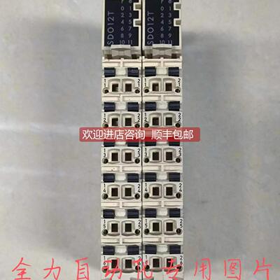 询价模块TM5SDO12T