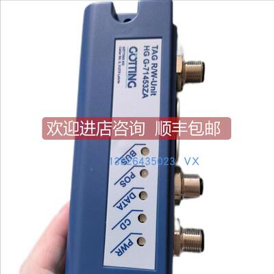 询价Moniteur FMYB-5420阀位变送器SIKA VK305M1TTRAN09流量开关