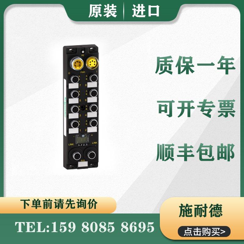 议价 PLC ETB1EM16CP00 ETB1EM12E04SPP0