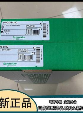 议价140AMM09000   140AMM09000