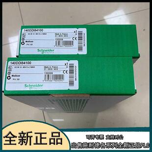 议价140AMM09000   140AMM09000