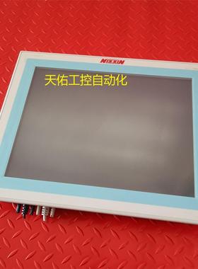 议价POWERVIEW PV 15-DB4-09-2 触摸屏 机