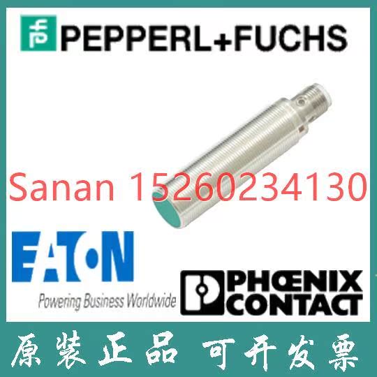 议价P+F 电式传器 NBB8-18GM60-A2-V1