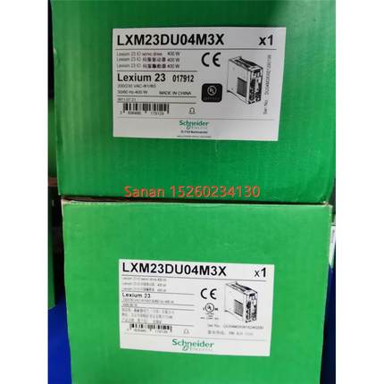 议价LXM23DU04M3X/LXM23AU01M3X