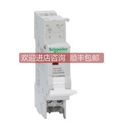 询价E9AG26946 MX+OF 110V-415V