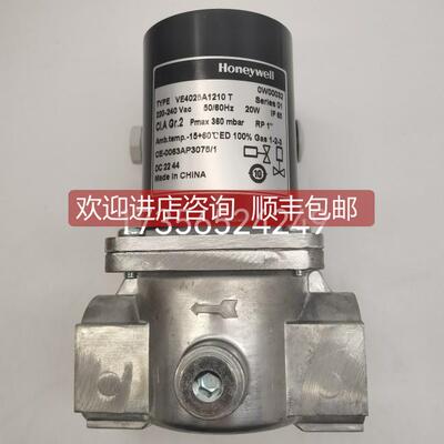 询价VE4015A1146 VE4020A1195 VE4025A1210 VE4040A1243 VE4065A1