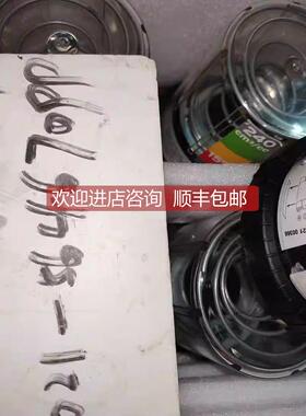 询价MEMOLUB比利时米曼自动润滑器加油油脂