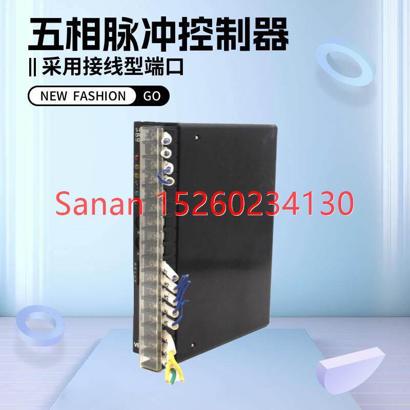 议价VEXTA东方步进驱动器UDX5107N 五相脉冲控制器UDK5107N UDX51