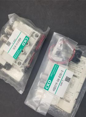 议价 CKD 喜开理 电磁阀 4GB129R-00-E20-3 为准