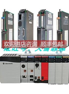 询价1771-IFE 1771-IFMS 1771-IM 1771-IQC 1771-IR 1771-IVN A-B