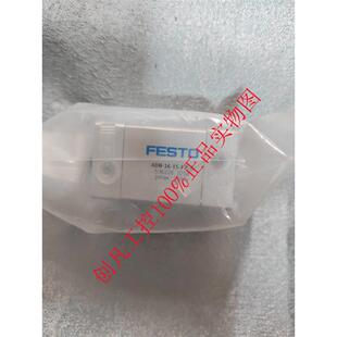 议价ADN-16-15-I-P-A 订536228FESTO费斯托