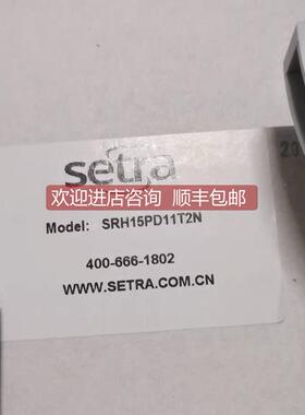 询价SETRA西特SRH系列SRH15PD2CT2N风管式温湿度变送器传器
