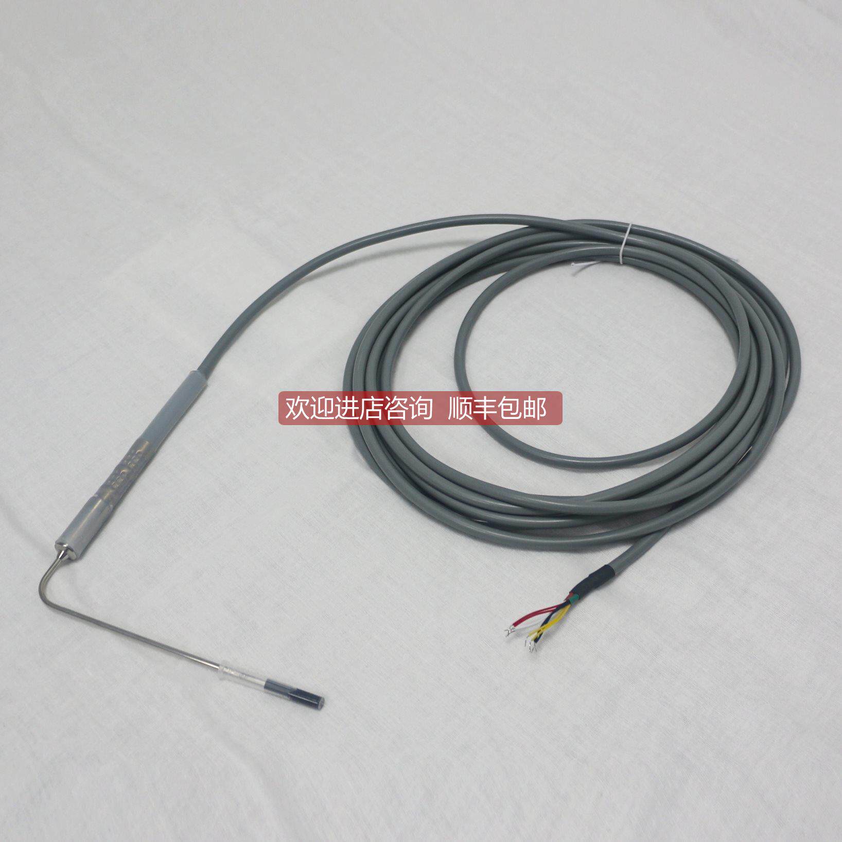 询价久茂jumo铂热电阻 灰色弯头温度探头xh-pt1-222120-150