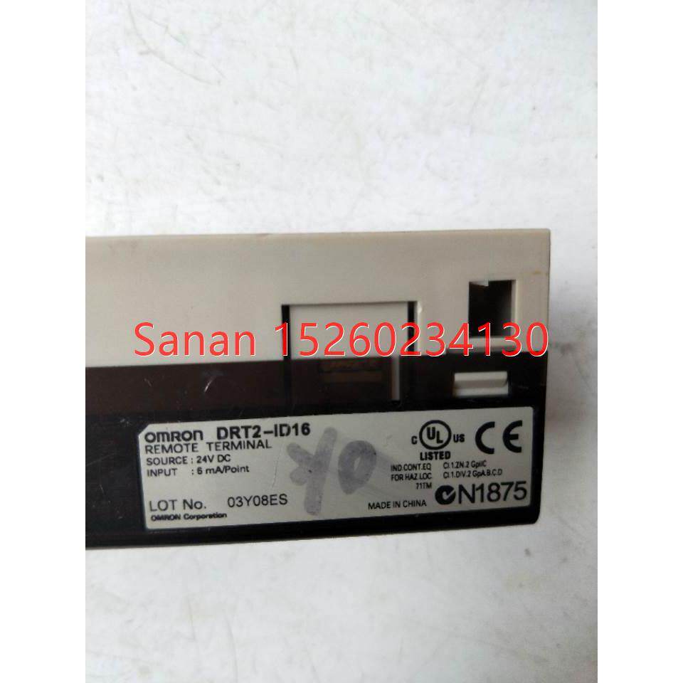 议价XWT-OD16-1 机 DRT2-ID16