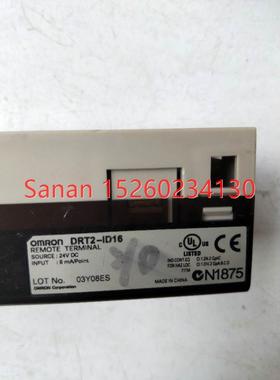 议价XWT-OD16-1 机 DRT2-ID16