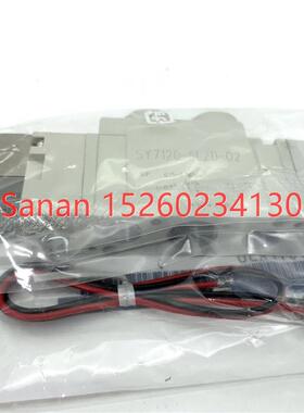 议价SY5220-5M/5MD/5MO/5MZ/5MZD/5MZE-01激光标电磁阀