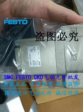 议价SMC电磁阀VA411A25A--5DZ VNAN511A-32A-5DL/5T VNA611A-4Z0A