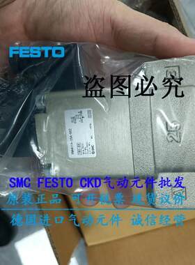 议价SMC电磁阀VA411A25A--5DZ VNAN511A-32A-5DL/5T VNA611A-4Z0A