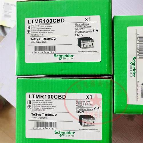 议价控制器LTMR100 LTMR08 LTMR27 / /DFM/MFM/MBD/MFC/PBD