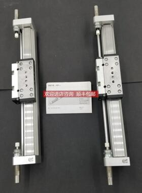 询价 FESTO电缸 EGC-70/80-870-880-890-900-910-920-TB-KF-0H-GK