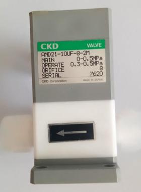 议价CKD AMD21-10UF-8-2M 高纯化学液体用阀