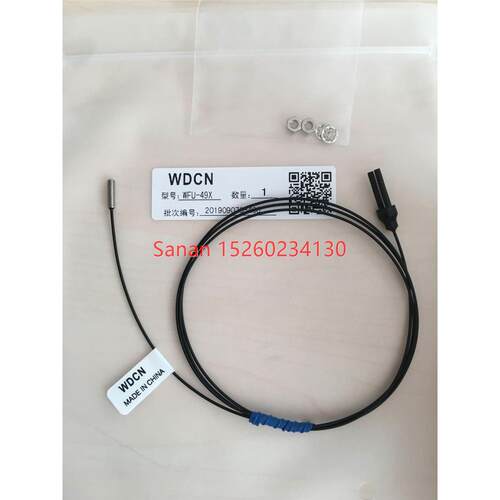 议价WDCN 光纤传器WFU-49X正保 FU-49X