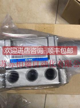 询价SMC电磁阀 VS4140 VS4130-044 045 043 034 033 035TL TZ T W