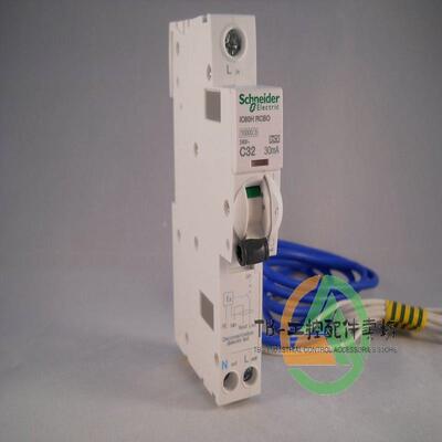 议价 CARAT 1008FC 模块 格