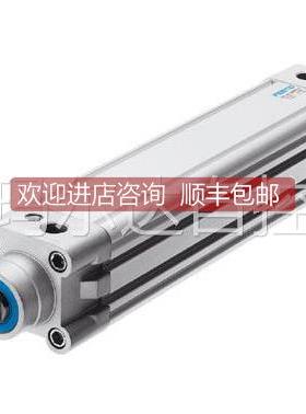 询价FESTO费斯托电缸DNCE-40-200-BS-5-Q 电气缸543128