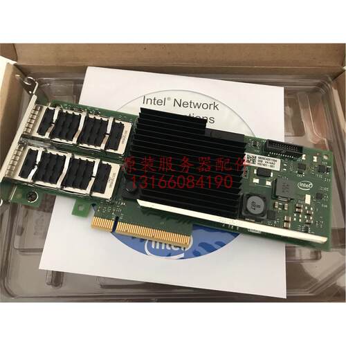 议价Intel XL710-QDA2 英特尔 40G双口网卡 万兆光纤网卡 QSFP+