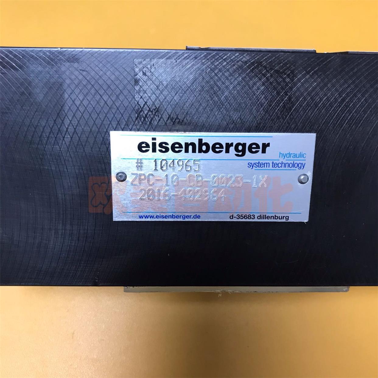 议价eisenberger #104965 ZPC-10-CB-0023-1X 2016-402946