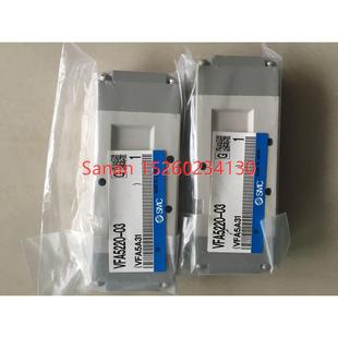 3230 议价SMC电磁阀 5320 3130 5420 VFA5220