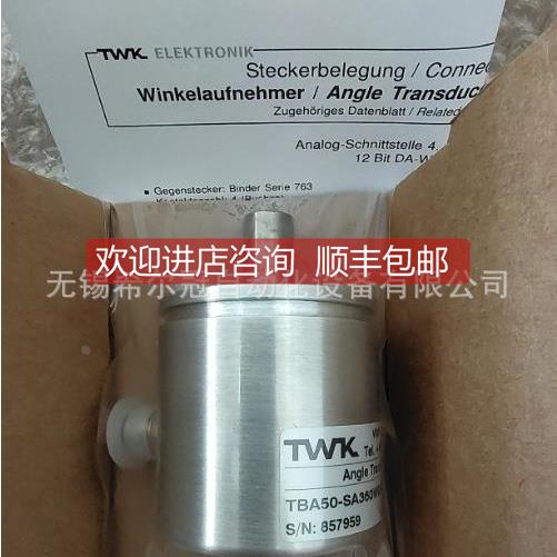 询价GP501GPP5016N6N-0 -AZIPMMER夹爪 0