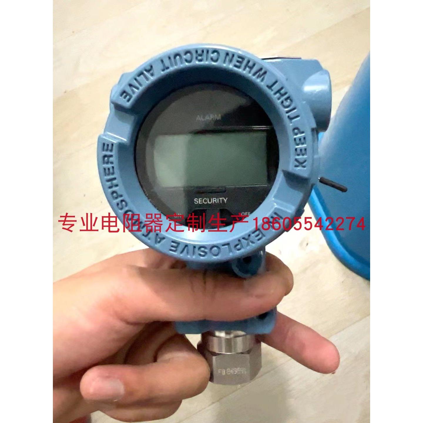 议价 罗斯蒙特3051GP 4A2B21AB4M5E5HR5 压力变送器