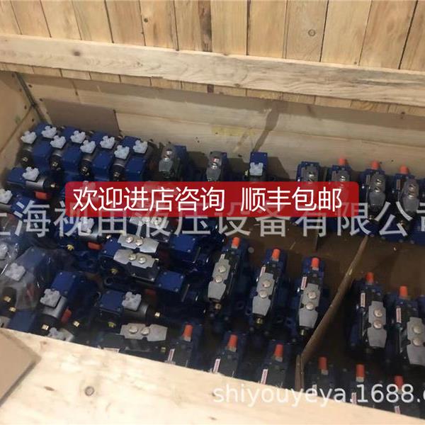 询价R90072799Z9 4WRE16W6-15G0-7D3/6E24N9ETK31/F力士乐13M力士