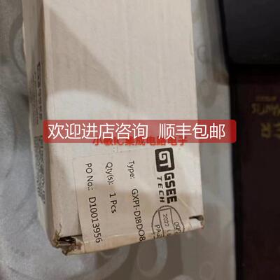 询价吉诺GXPI-DI8DO8 16DI 8DI8DO/T GXDN-DI16 JB8M12-4P-J/EZ8
