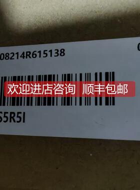 询价汇川 SV630PS5RI